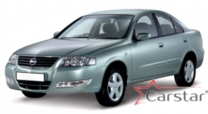 Комплект ковриков в салон Nissan Almera Classic (2006-2013)