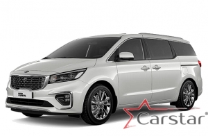 Комплект ковриков в салон и багажник Kia Carnival III (7мест) 2+3 без трансформеров (2014-2021)