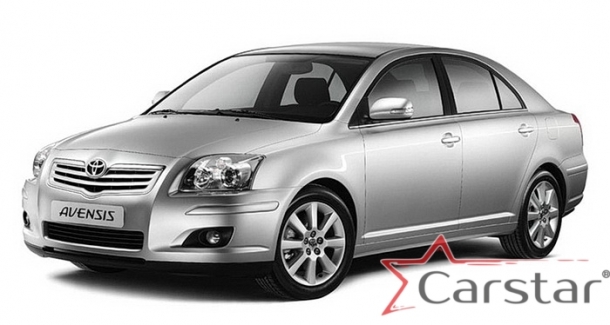 Текстильные коврики для Toyota Avensis II (2003-2009)