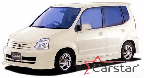 Текстильные коврики для Honda Capa пр.руль (1998-2002)