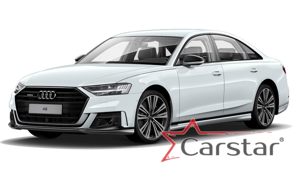 Текстильные коврики для Audi A8 IV D5 (2017->)