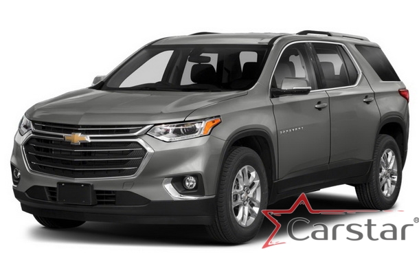 Двухслойные коврики EVA для Chevrolet Traverse II 3 ряда (2017-2021) 