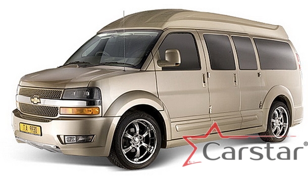 Автомобильные коврики EVA 3D для Chevrolet Express II с консолью (2002->)